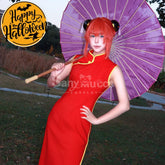 【Pre-Sale】Anime Gin Tama Cosplay Kagura Sleeveless Cheongsam Cosplay Costume Cosplay Costumes